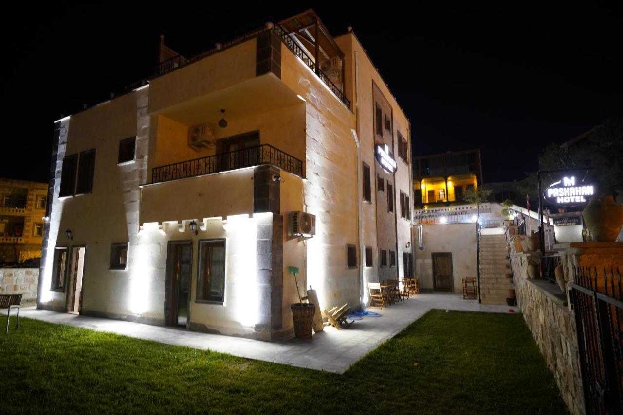 Pashahan Hotel 格雷梅 外观 照片