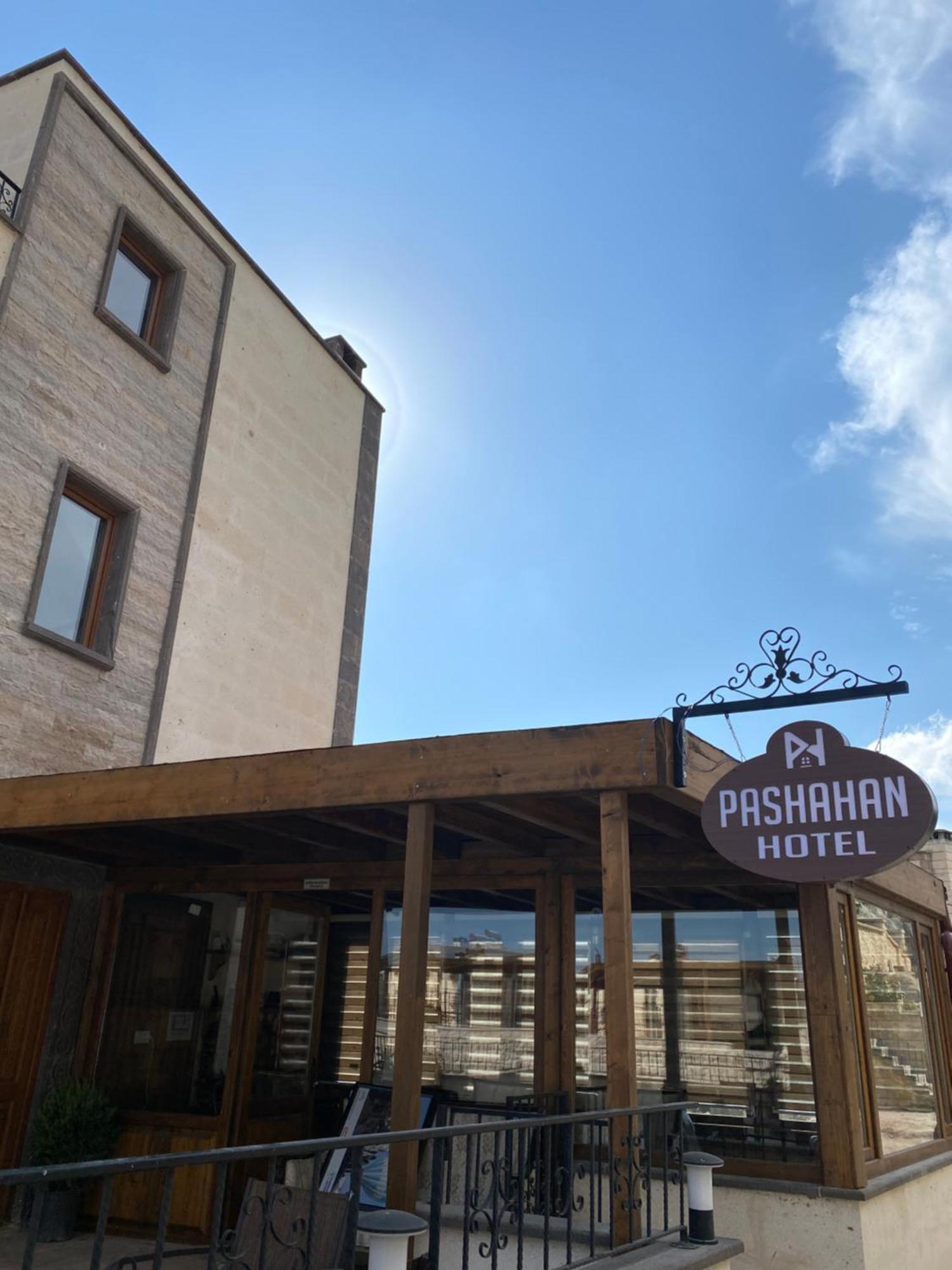 Pashahan Hotel 格雷梅 外观 照片